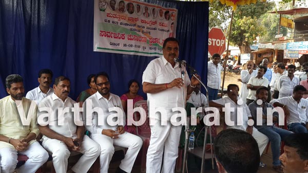 ಪುತ್ತೂರು : ಸುಳ್ಳು ಭರವಸೆ ಕಾಂಗ್ರೆಸ್ ಜಾಯಮಾನವಲ್ಲ- ಸಚಿವ ರಮಾನಾಥ ರೈ